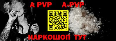 MDMA Premium VHQ Рязань