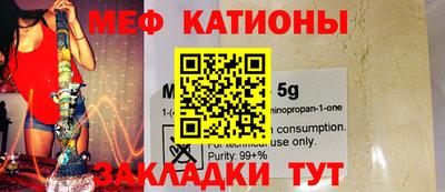MDMA Premium VHQ Рязань