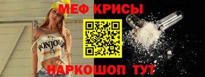 jwh Пыть-Ях