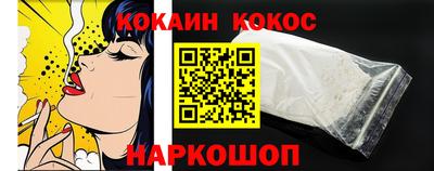 прущая мука Пугачёв