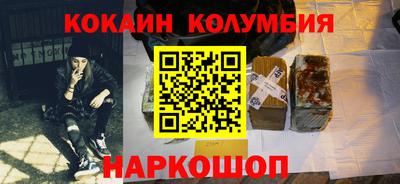 прущая мука Пугачёв