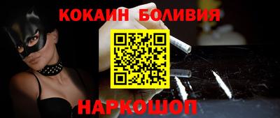 jwh Пыть-Ях