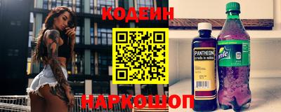 каннабис Рыбинск
