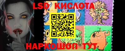 гашиш Рузаевка
