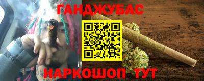 прущая мука Пугачёв