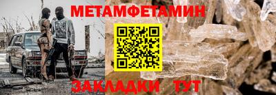 прущая мука Пугачёв