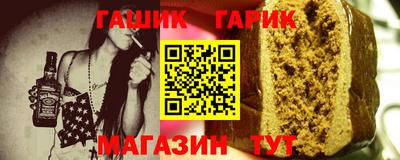 прущая мука Пугачёв