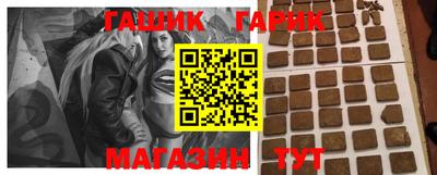 прущая мука Пугачёв
