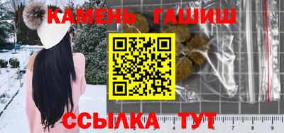 MDMA Premium VHQ Рязань