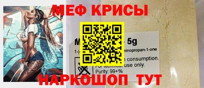 MDMA Premium VHQ Рязань