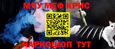 MDMA Premium VHQ Рязань